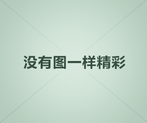 主持人在深夜遭遇真相窒息，蘑菇影视在线观看全网炸锅，详情了解